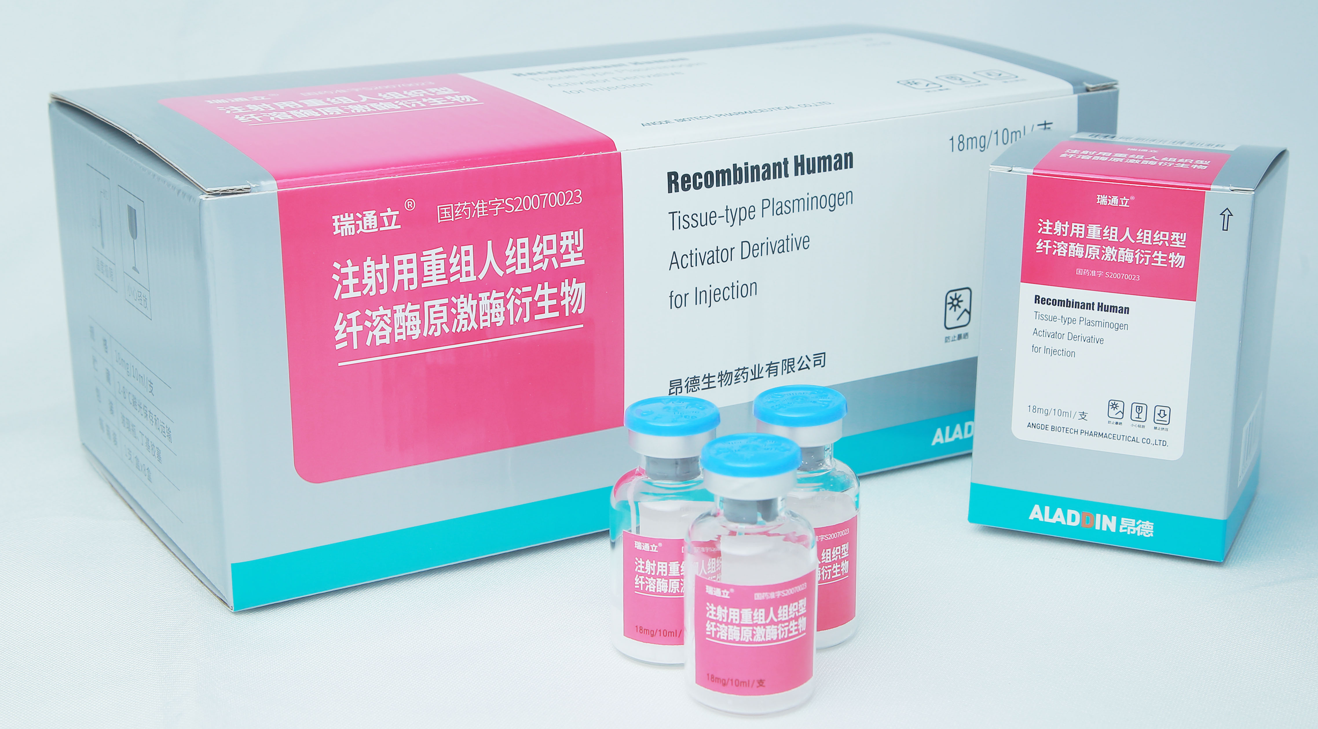 胰酶、胰蛋白酶消化液（0.25%Trypsin-EDTA,1X） - 广州励德生物科技有限公司官网