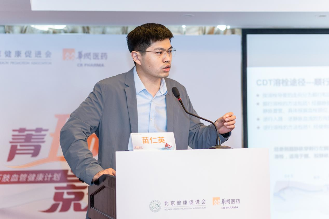 图片 5.png