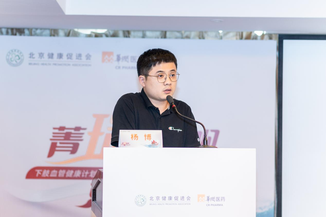 图片 7.png