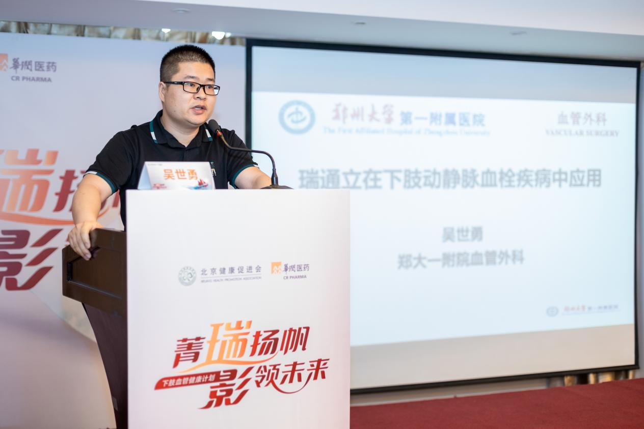 图片 6.png